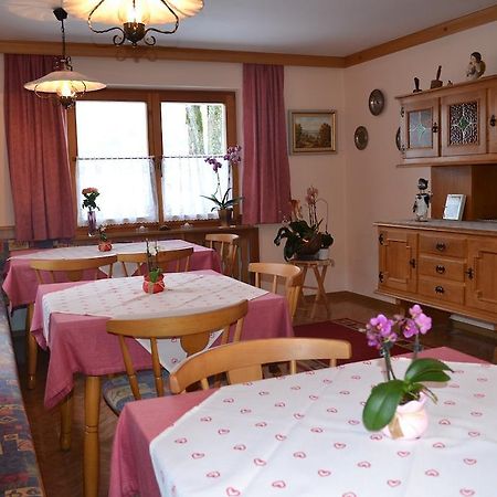 Gaestehaus Friedl キルヒベルク・イン・チロル 部屋 写真