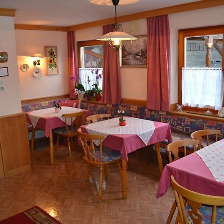 Gaestehaus Friedl キルヒベルク・イン・チロル 部屋 写真