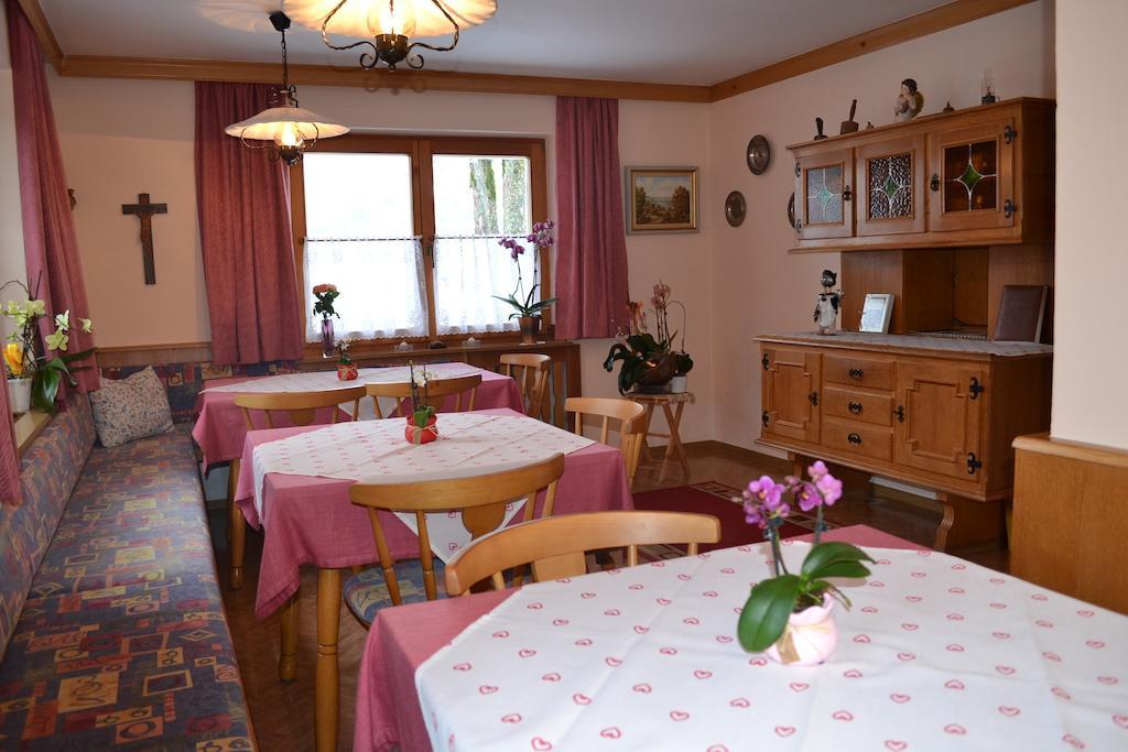 Gaestehaus Friedl キルヒベルク・イン・チロル 部屋 写真