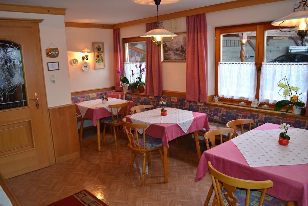 Gaestehaus Friedl キルヒベルク・イン・チロル 部屋 写真